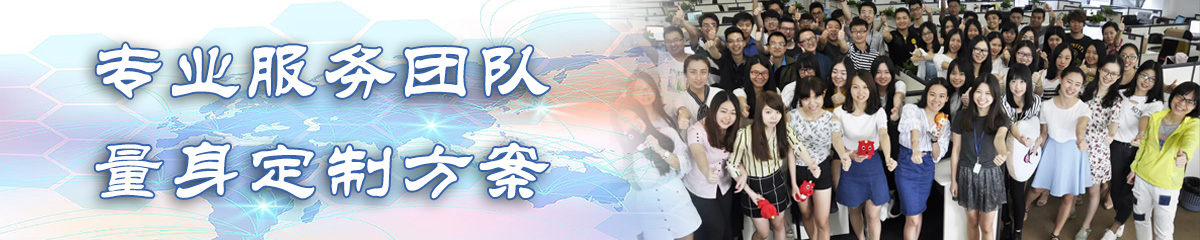 临沂OA办公管理软件